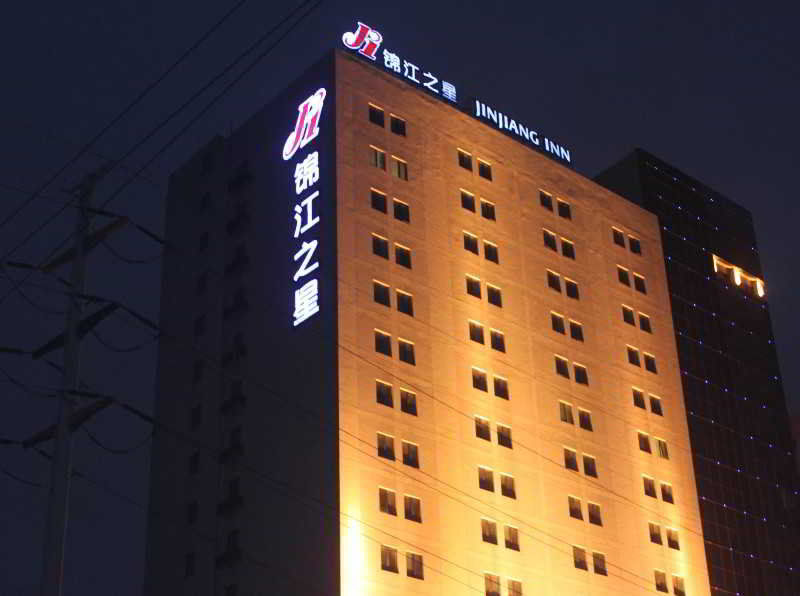 Jinjiang Inn - Hainan Haikou Dongfeng Bridge Exteriér fotografie